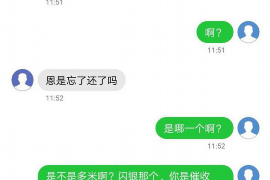 法院判决书出来补偿款能拿回吗？